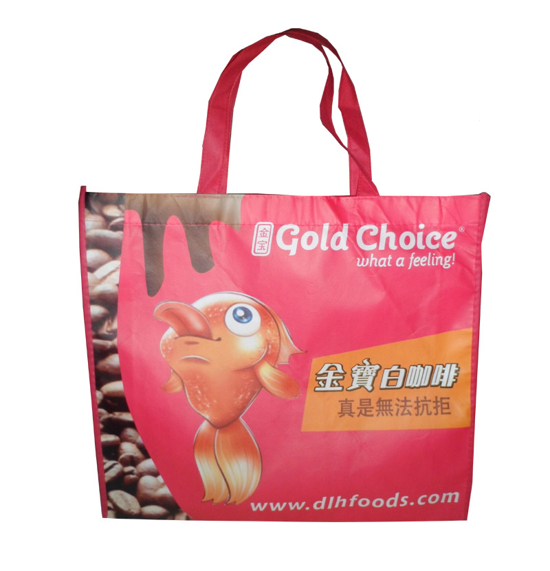 乐山LB28 广告礼品袋