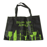 乐山KB65 无纺布袋