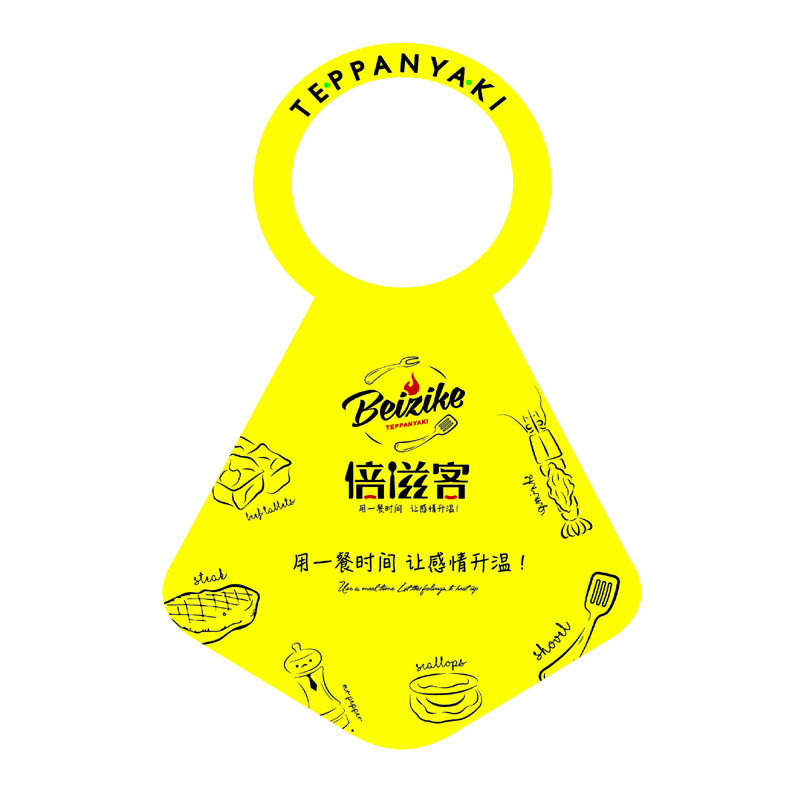 乐山AP01 无纺布围裙